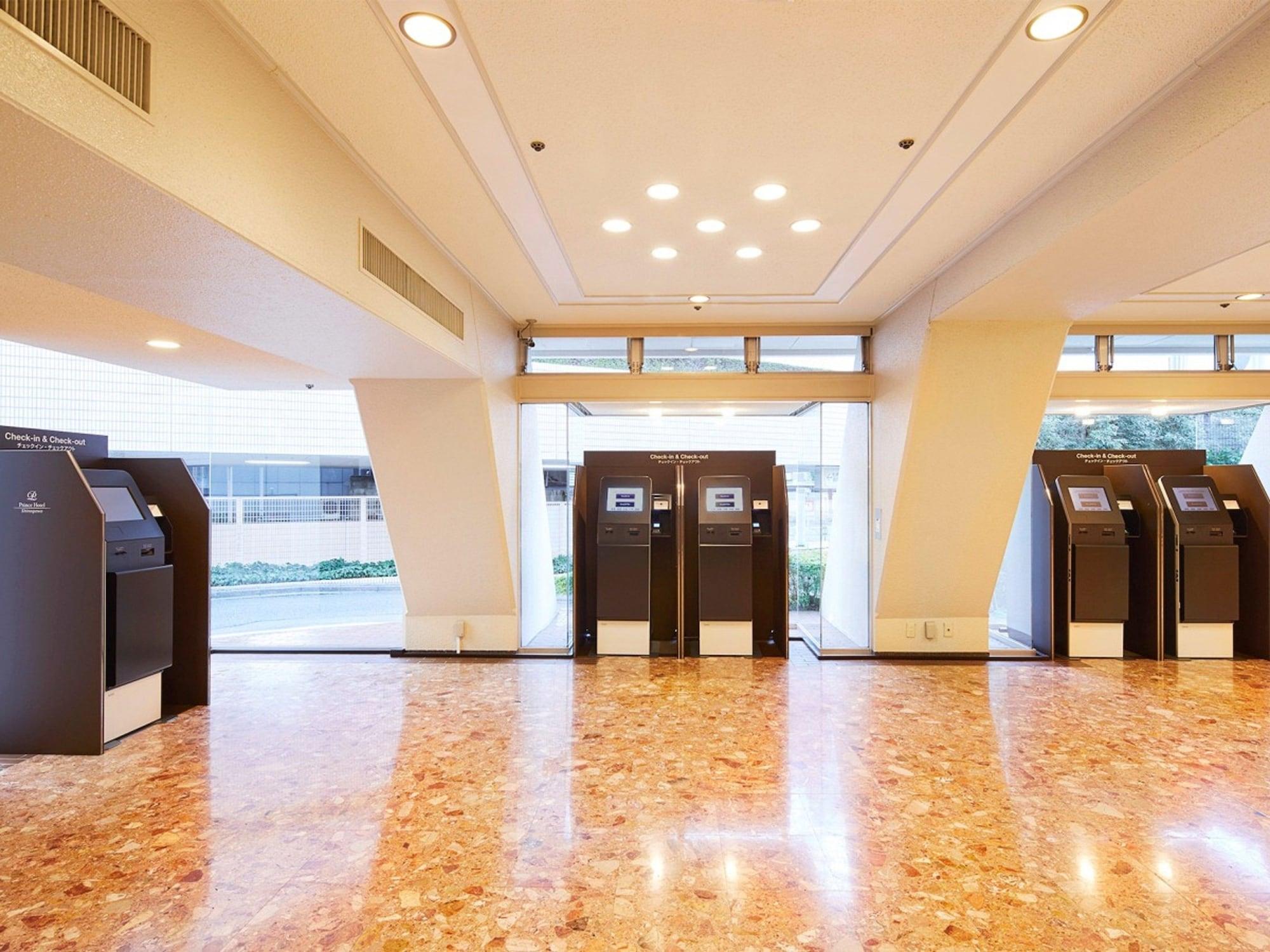 Shinagawa Prince Hotel East Tower Tōkyō Extérieur photo